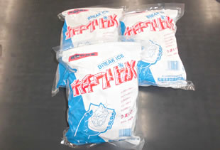 カチワリ氷（1kg 袋詰めBREAK-ICE）
